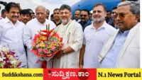 ಡಿ.ಕೆ. ಶಿವಕುಮಾರ್