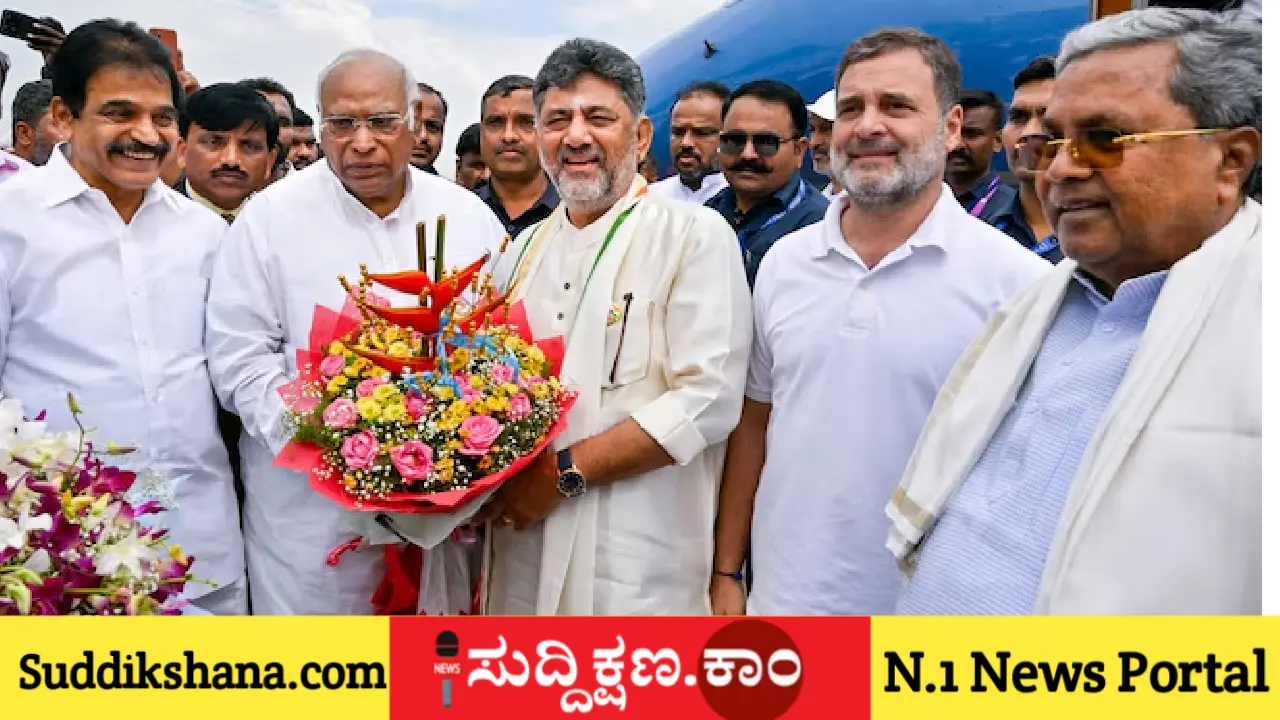 ಡಿ.ಕೆ. ಶಿವಕುಮಾರ್