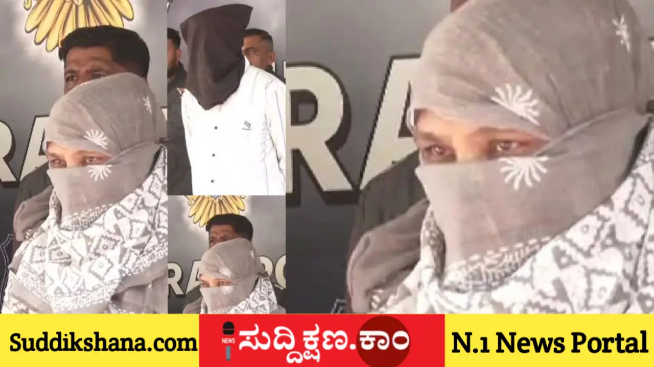 ಮಹಿಳೆ