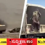ಬಲೂಚಿಸ್ತಾನ