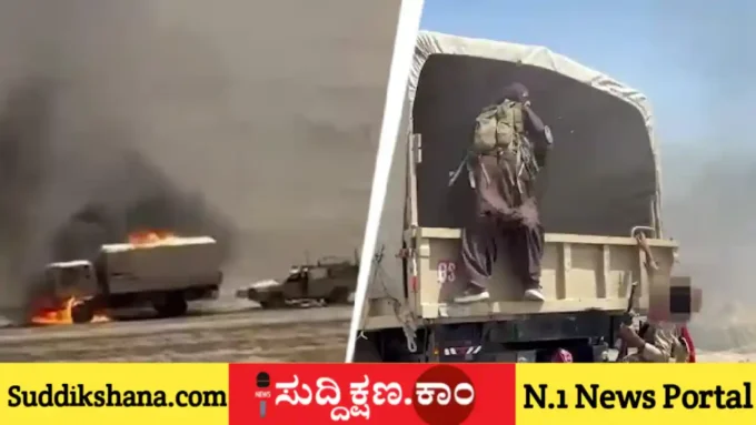ಬಲೂಚಿಸ್ತಾನ