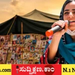 ಪಾಕಿಸ್ತಾನ