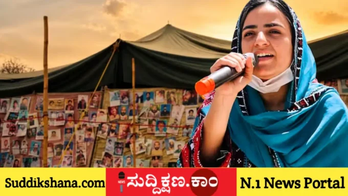 ಪಾಕಿಸ್ತಾನ