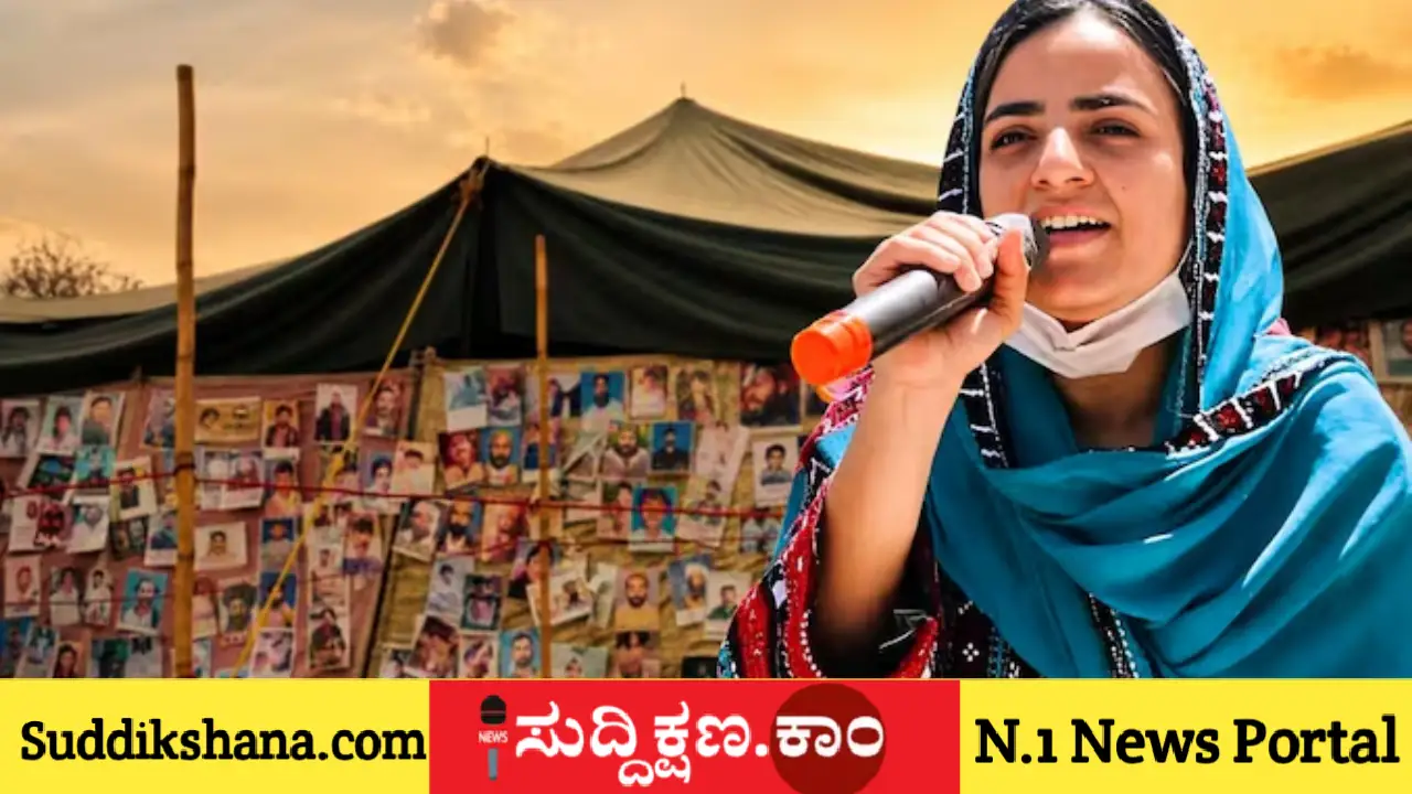 ಪಾಕಿಸ್ತಾನ