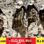 ಆಪರೇಷನ್