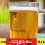 ದಾವಣಗೆರೆ