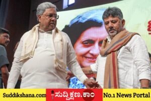 ಡಿ. ಕೆ. ಶಿವಕುಮಾರ್