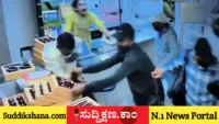 ಬಂದೂಕು