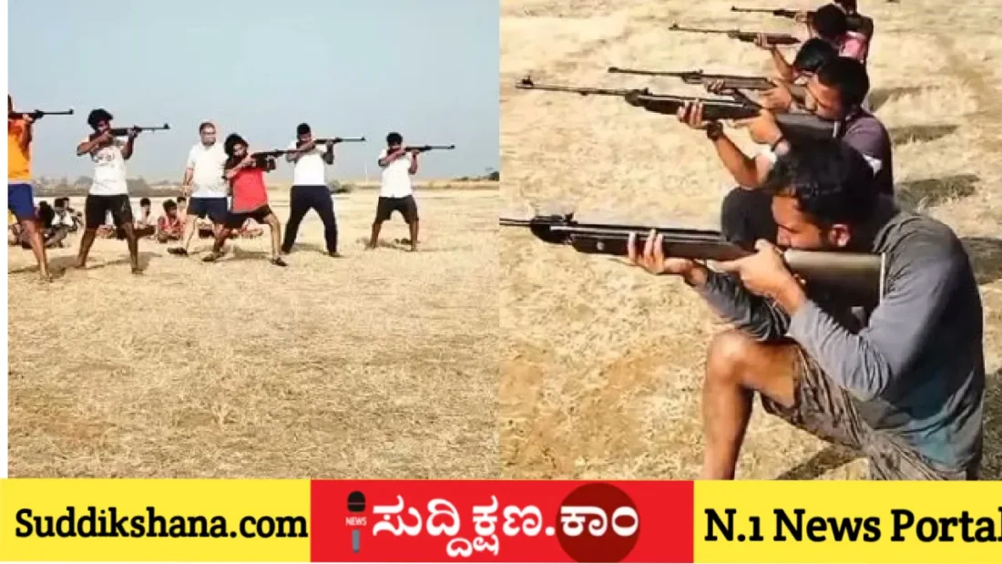 ದಾವಣಗೆರೆ