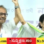 ಪಶ್ಚಿಮ ಬಂಗಾಳ