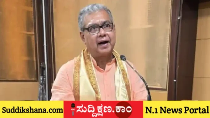 ಆರೋಗ್ಯ