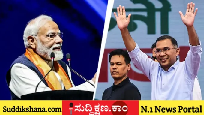 ನರೇಂದ್ರ ಮೋದಿ