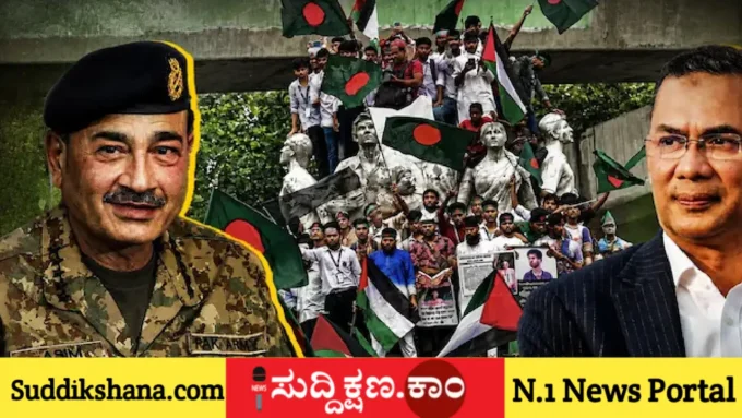 ಬಾಂಗ್ಲಾದೇಶ