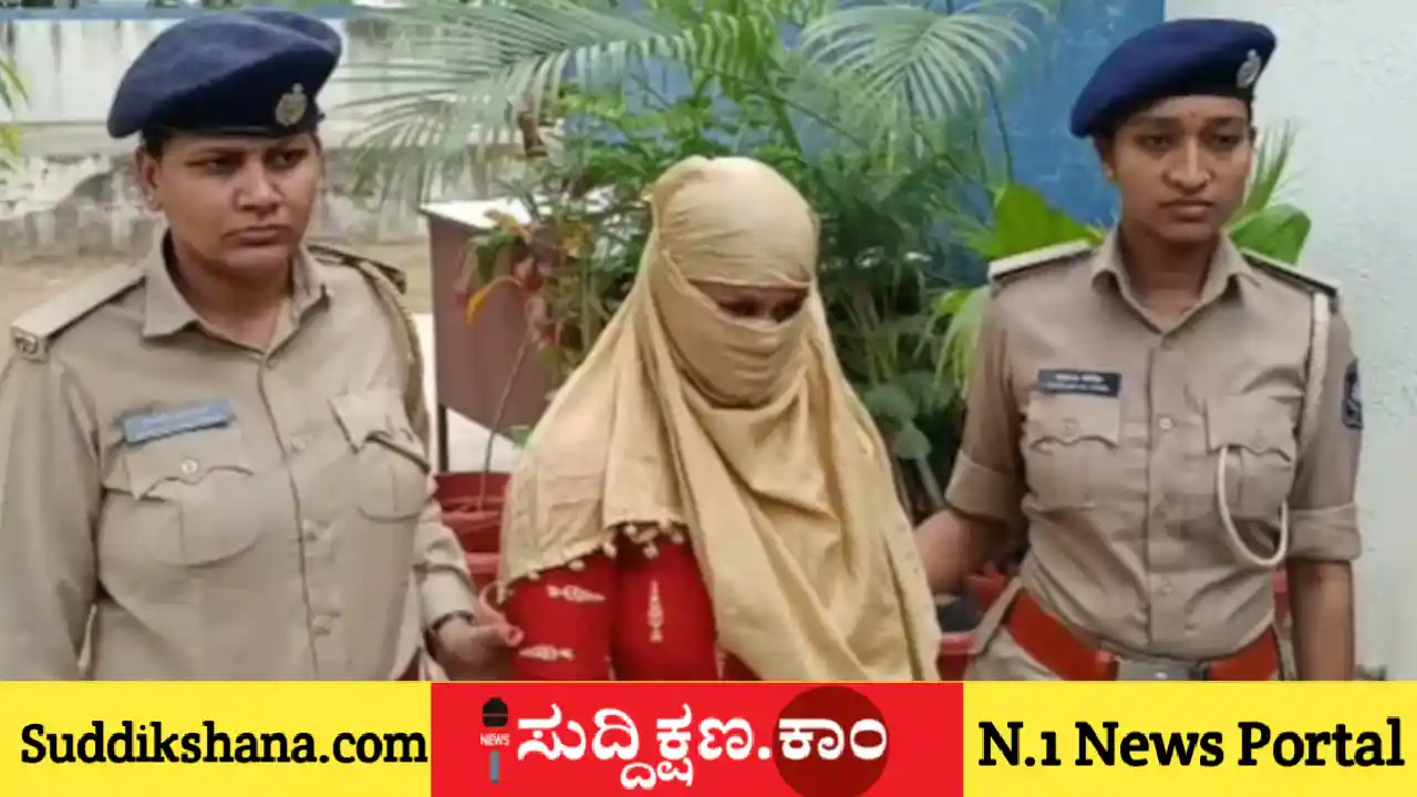 ಬ್ಯಾಂಕ್