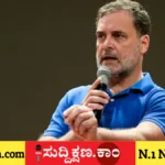 ಬ್ಯಾಂಕ್‌