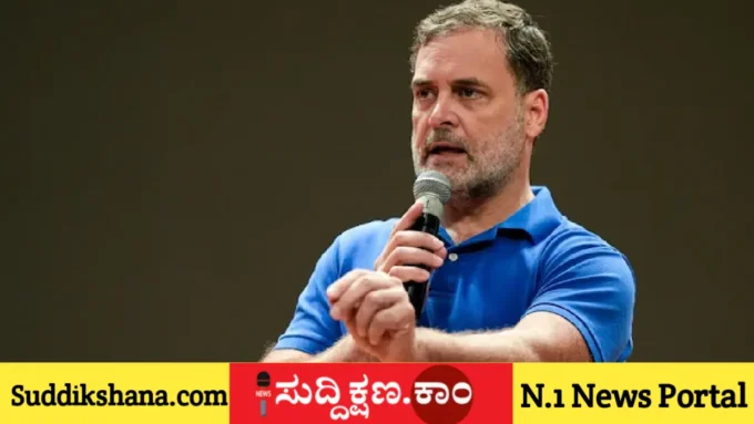 ಬ್ಯಾಂಕ್‌