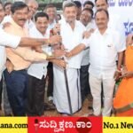 ದಾವಣಗೆರೆ