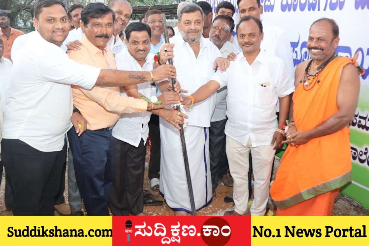 ದಾವಣಗೆರೆ