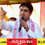 ಶೃಂಗಸಭೆ