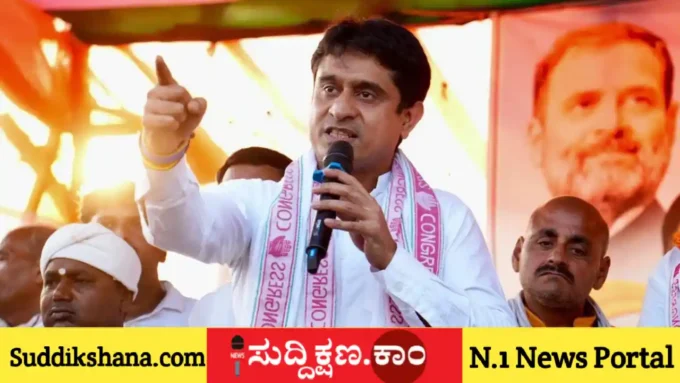 ಶೃಂಗಸಭೆ