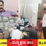ಸೂಪರಿಂಟೆಂಡೆಂಟ್