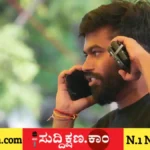 ಜೈಲ್ ಭರೋ