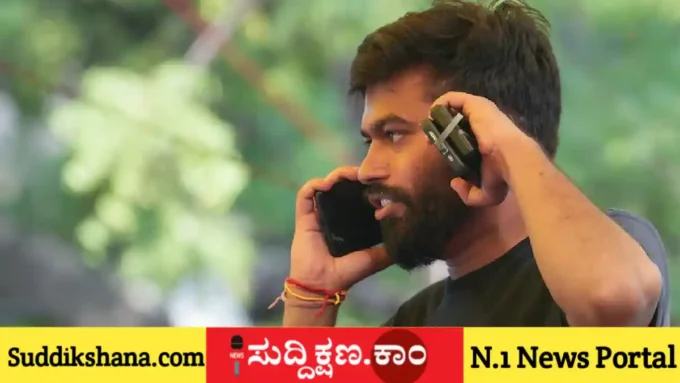 ಜೈಲ್ ಭರೋ