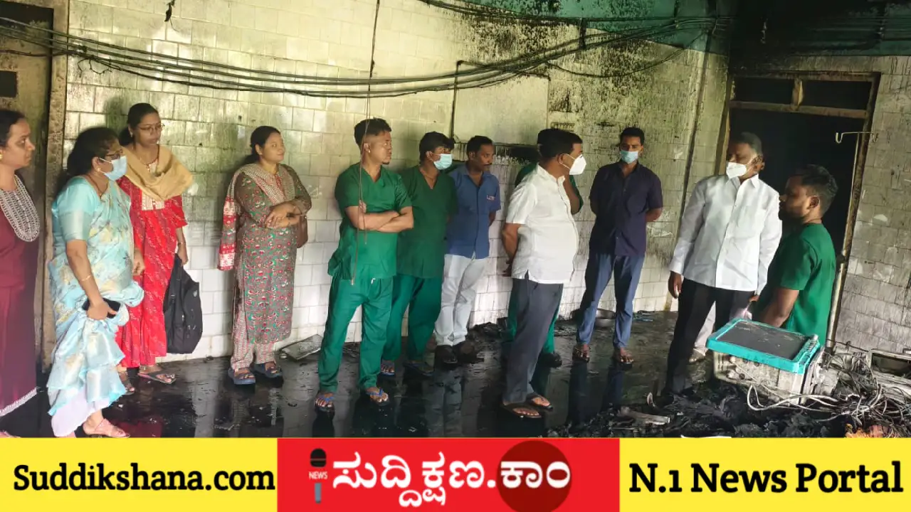 ದಾವಣಗೆರೆ