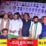 ಮುಸ್ಲಿಂ