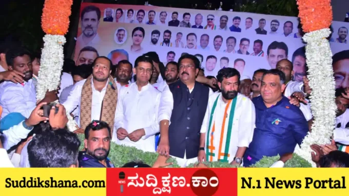 ಮುಸ್ಲಿಂ