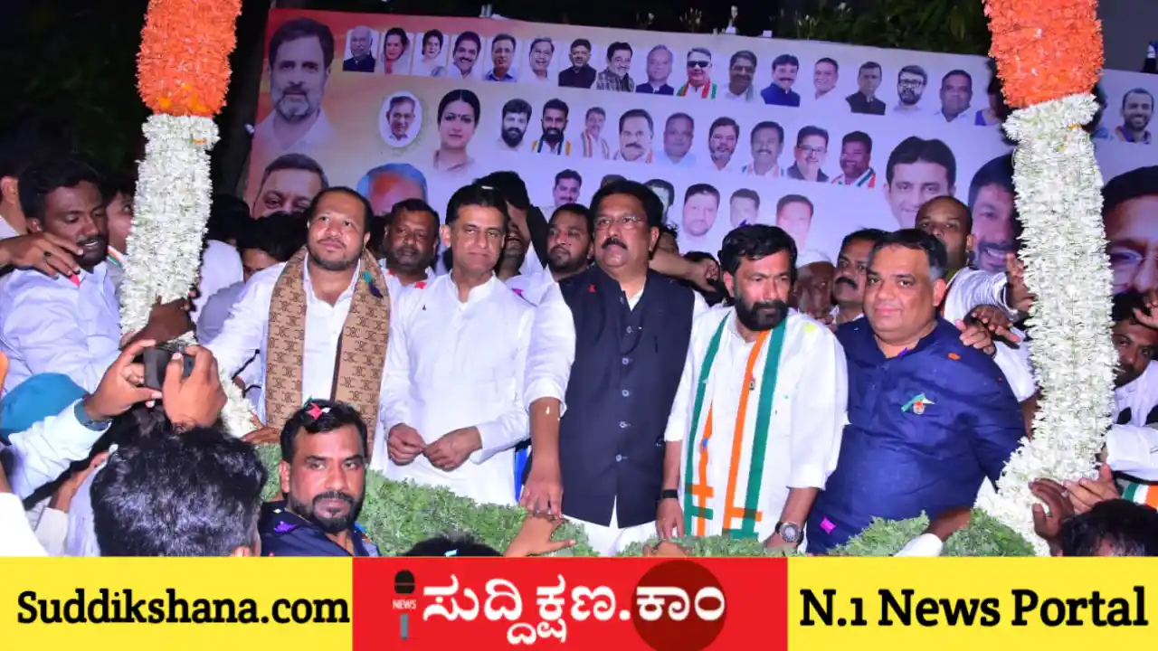 ಮುಸ್ಲಿಂ