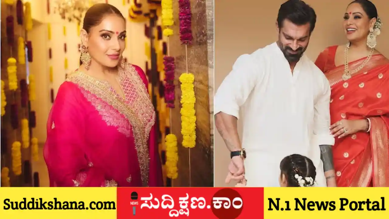 ಬಿಪಾಶಾ ಬಸು