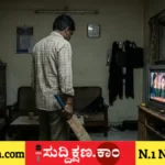 ಬ್ಯಾಟ್‌