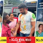 ದರ್ಶನ್ ತೂಗುದೀಪ