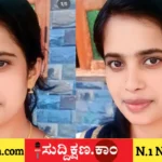 ಕೆಎಸ್‌ಆರ್‌ಪಿ