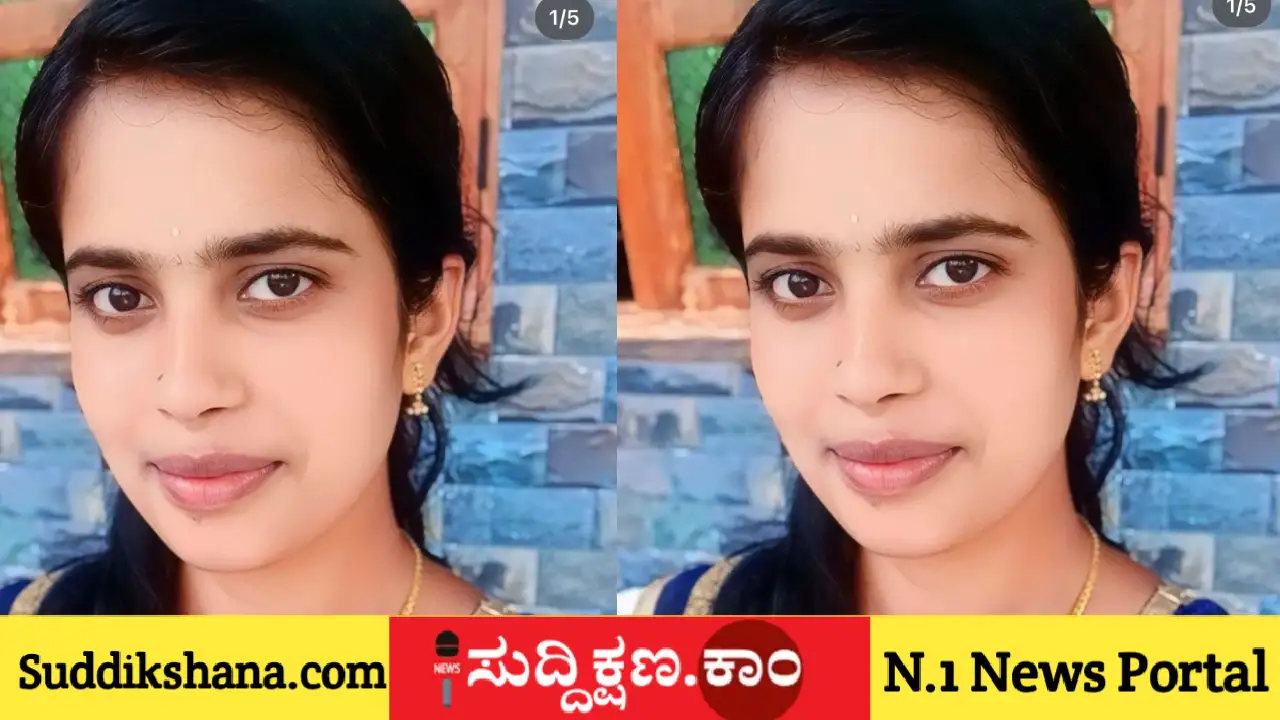 ಕೆಎಸ್‌ಆರ್‌ಪಿ