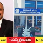 ದಾವಣಗೆರೆ
