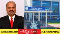 ದಾವಣಗೆರೆ
