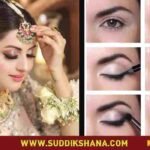 ಬ್ಯೂಟಿ ಪಾರ್ಲರ್