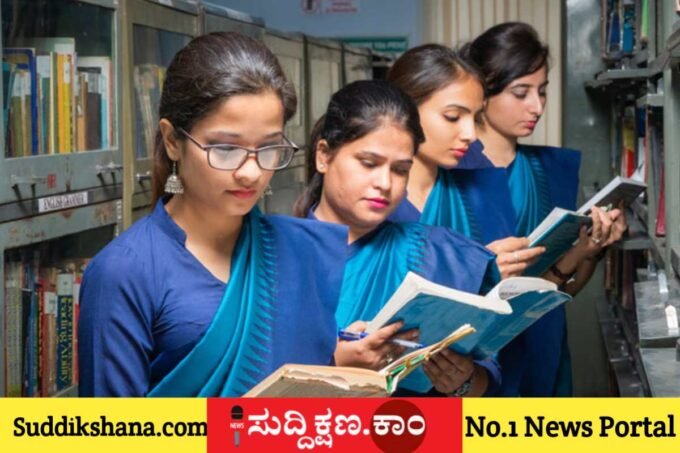 ಪ್ರೋತ್ಸಾಹ