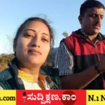 ಪತ್ನಿ