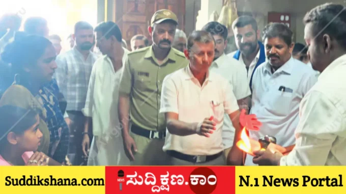 ಬೀರಲಿಂಗೇಶ್ವರ