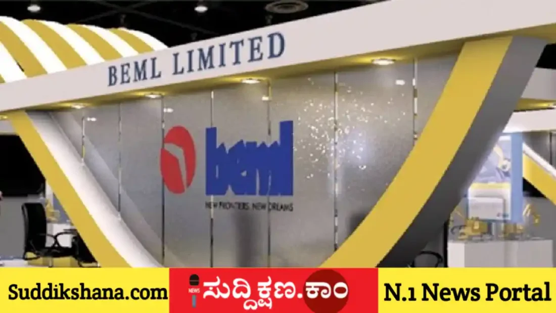 BEML