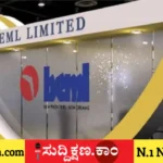 BEML