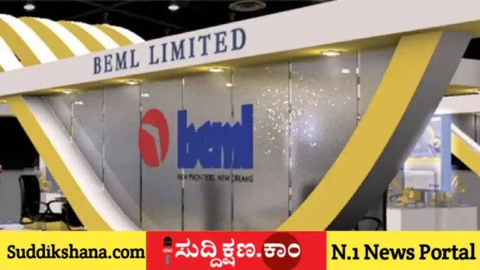BEML