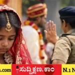 ಪಶ್ಚಿಮ ಬಂಗಾಳ