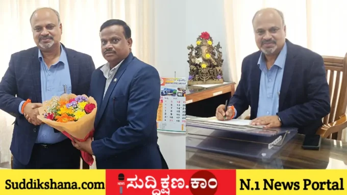 ದಾವಣಗೆರೆ