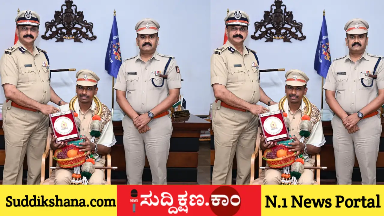 ದಾವಣಗೆರೆ
