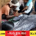 ತಂದೆ