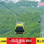 ನಂದಿ ಬೆಟ್ಟ